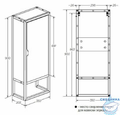 Пенал зеркальный 1Marka Grunge Loft 35П дуб вотан