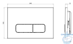 Кнопка смыва Charus Elegia FP.320.11.01 белый глянцевый