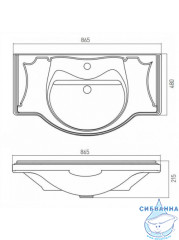 Мебельная раковина Roca America 85