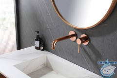 Смеситель для раковины встраиваемый ABBER Wasser Kreis AF8112RG (розовое золото)