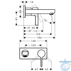 Смеситель для раковины Hansgrohe Metris S 31162000 (хром)