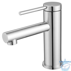 Смеситель для раковины Abber Emotion  AF8810 (хром)