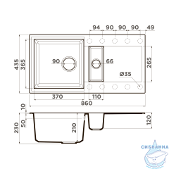 Кухонная мойка Omoikiri Sakaimi 86-2-PL 4993203 платина