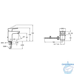 Смеситель для раковины Jacob Delafon Oscar E29842-BL (с донным клапаном) (черный матовый)