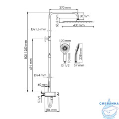 Душевая система Wasserkraft 400 1 режим A113.119.101.CH Thermo (хром)