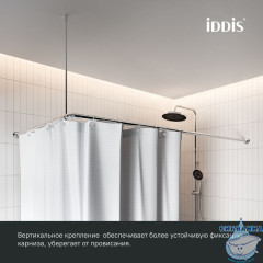 Угловой карниз для ванной комнаты, 90-180 см, глянц. хром, Elegante, IDDIS, 050A200I14