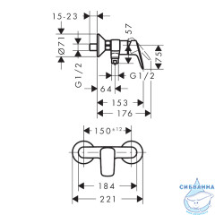 Смеситель для душа Hansgrohe Logis 71600670 (черный матовый)