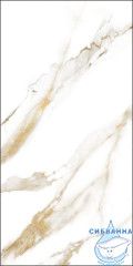 GT120600103MR Плитка грес глаз. Calacatta Royal_GT Белый 60*120 _ 1 \43,2