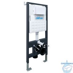 Инсталляция для подвесного унитаза Abber AC0105 