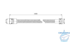 Душевой шланг 160 см Aquatek AQ2101MB