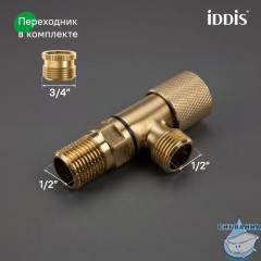 Кран угловой, с отражателем, 1/2; 1/2, кран-букса, латунь, золото, IDDIS, 910B0A6C2GDZ