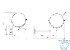 Косметическое зеркало Aquatek AQ4911CR
