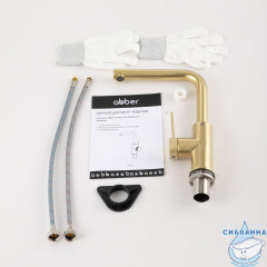 Смеситель ABBER Emotion 316 AF8814BG для кухни, брашированное золото
