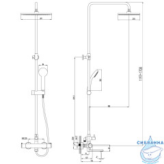 Душевая система Lemark Yeti LM7862C