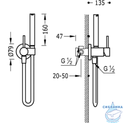 Смеситель с гигиеническим душем Tres Max 134123