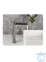 Смеситель раковины Gappo G1099-32 (нержавеющая сталь)