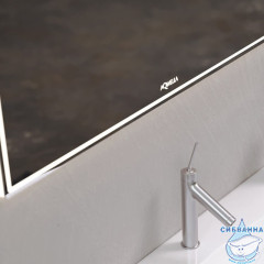 Зеркало Aqwella 60x80 UM0206