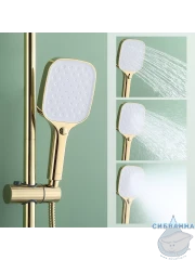 Душевая система Raglo 320 1 режим R50.24.23 (золото)