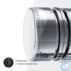 Встраиваемый смеситель для душа AM.PM Inspire 2.0 F50A75700 (хром)