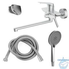 Смеситель для ванны Azario Lursy AZ-K1749BN (сатин)