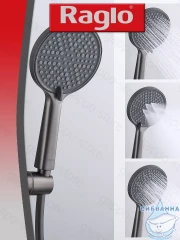Душевая система Raglo 250 1 режим R20.26.09 (графит)
