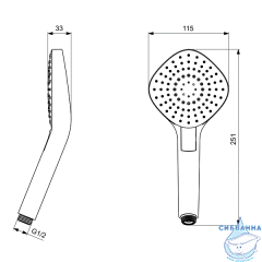 Ручной душ Ideal Standard IdealRain Evo 3 режимa B2232AA (хром)