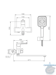 Смеситель для ванны Raglo R01.22 с душевым гарнитуром (хром)
