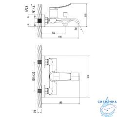 Смеситель для ванны Azario Ability AZ-VRY238331PA (черный матовый)