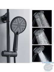 Душевая система Raglo 260 1 режим R31.24.06 (черный)