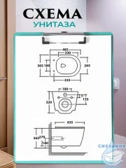 Инсталляция Grossman 900.K31.01.000  в комплекте с унитазом Azario Uno AZ-2380 сиденьем Soft close (микролифт) без клавиши смыва