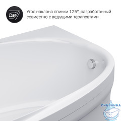 Ванна акриловая 170х110 см AM.PM Like W80A-170L110W-A