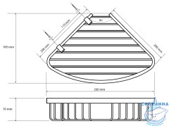 Полочка Bemeta Cytro 146208352