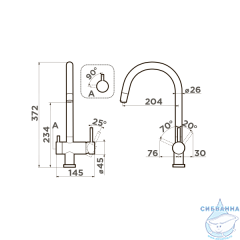 Смеситель для кухни с подключением фильтра Omoikiri Yamada-PL 4994337 (платина)