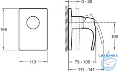 Встраиваемый смеситель для душа Jacob Delafon Symbol E98712-CP