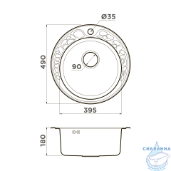 Кухонная мойка Omoikiri Tovada 49-1-IN 4993006