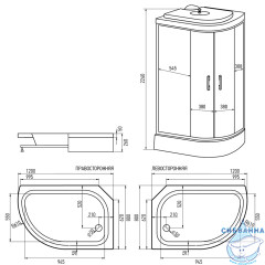 Душевая кабина Erlit 120х80 ER351226L-C3 RUS