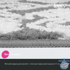 Коврик для ванной комнаты с кисточками, 50x80, микрофибра, серый, IDDIS, DT01P58i12