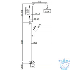 Душевая система Azario Tevis 230 1 режим AZ-15780161 (хром)