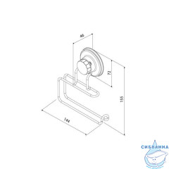 Держатель для туалетной бумаги Milardo Easy EASBWS0M43