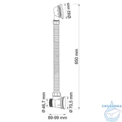 Слив-перелив для ванн Wasserkraft A204