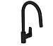 Смеситель для кухни VitrA Flow Soft A4344536EXP (черный матовый)