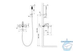 Смеситель для ванны Aquatek Либра AQ1649CR (хром)