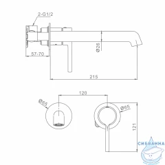 Смеситель для раковины встраиваемый Raglo R20.11.09 (графит)