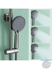 Душевая система Raglo 260 1 режим R31.24.09 (графит)