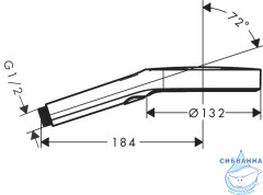 Ручной душ Hansgrohe Rainfinity 3 режимa 26864670 (черный)