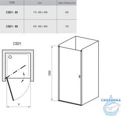 Дверь в нишу Ravak Chrome CSD1-90 см профиль белый