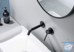 Смеситель для раковины встраиваемый Aquatek Европа AQ1313MB (черный матовый)