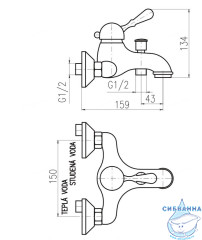 Смеситель для ванны Ravslezak Лабе L054.5Z