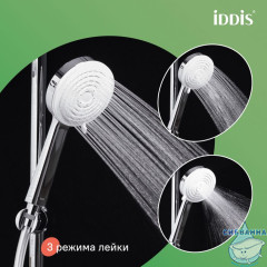 Душевая система с тропическим душем и изливом, хром глянцевый, Zodiac X, IDDIS, ZDXSB3Fi06