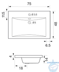 Мебельная раковина Aquanet Нота 75 204118